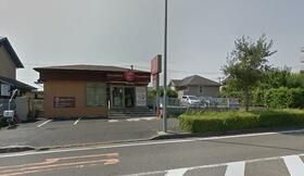 近くのほっともっと緑園都市店まで261m(徒歩4分)