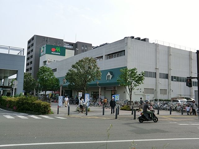 近くのマルエツ 瀬谷店まで1,323m(徒歩17分)