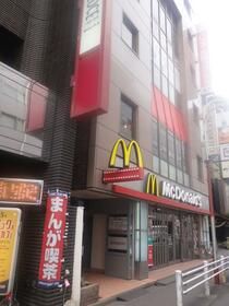 近くのマクドナルドまで402m（徒歩6分）