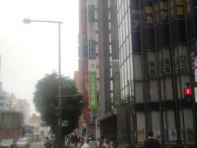 近くのヨドバシカメラ八王子店まで696m（徒歩9分）