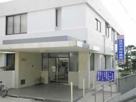 近くの汲沢中央診療所まで730m（徒歩10分）