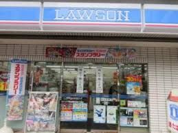 近くのローソン 高津末長一丁目店まで98m(徒歩2分)