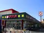 近くのマスダ 取手店まで374m（徒歩5分）