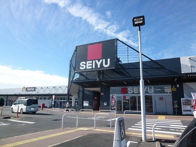 近くの西友 守谷店まで1,561m(徒歩20分)