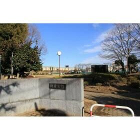 近くの公園まで481m（徒歩7分）