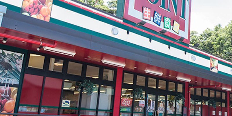 近くのジョイント久留米中央店まで1,121m（徒歩15分）