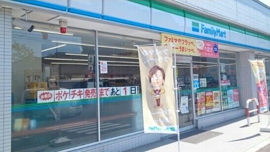 近くのコンビニまで516m（徒歩7分）