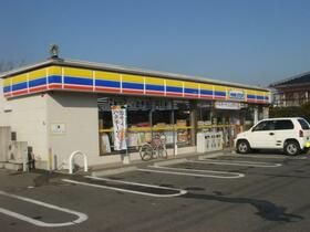 近くのミニストップ小倉長尾店まで593m(徒歩8分)