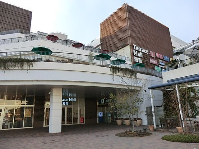 近くのTerrace Mall 湘南まで1,256m(徒歩16分)