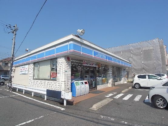 近くのローソンまで160m（徒歩2分）