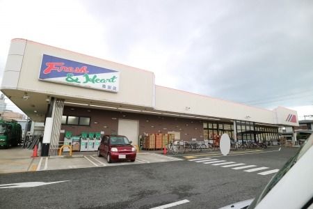 近くのマルアイ森田店まで230m（徒歩3分）