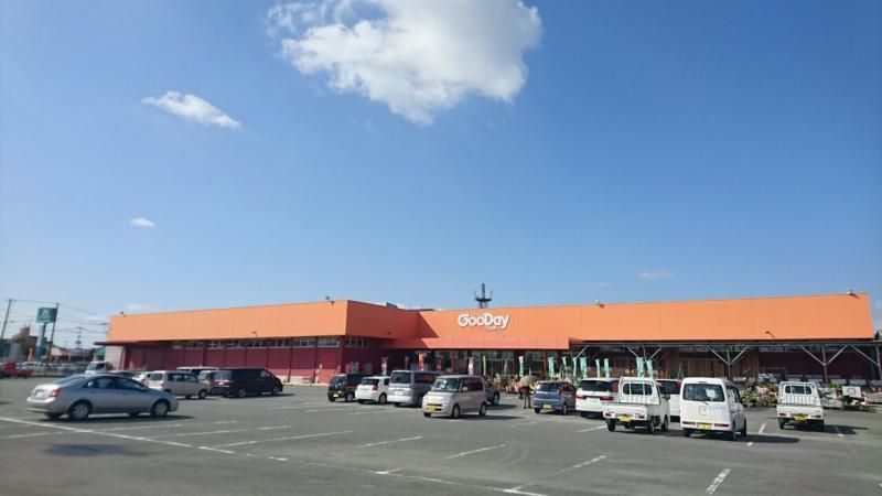 近くのグッデイ筑後店まで665m(徒歩9分)