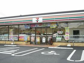 近くのセブンイレブン久留米荒木町店まで208m(徒歩3分)