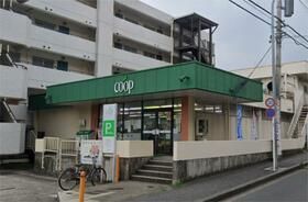 近くのＳＵＰＥＲ　ＭＡＲＫＥＴ　ＦＵＪＩ（スーパーマーケットフジ）まで825m（徒歩11分）
