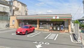 近くのセブンイレブン　横浜大久保３丁目店まで588m（徒歩8分）