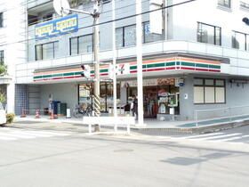 近くのセブンイレブン横浜さちが丘南店まで690m（徒歩9分）