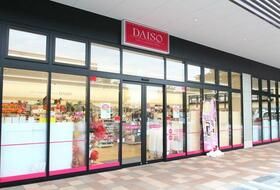 近くのザ・ダイソー相鉄ライフ南まきが原店まで550m（徒歩7分）
