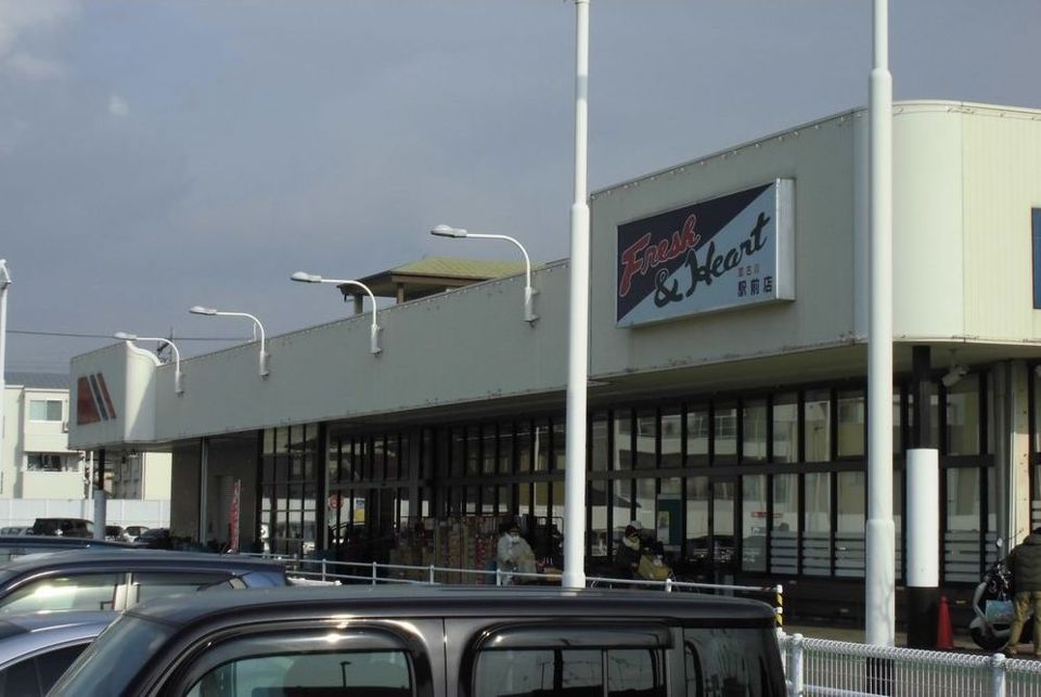 近くのマルアイ加古川駅前店まで230m(徒歩3分)