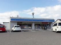 近くのローソン 下関豊浦川棚店まで250m(徒歩4分)