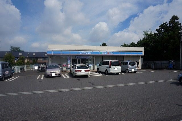 近くのローソン 鎌ケ谷北中沢店まで351m(徒歩5分)