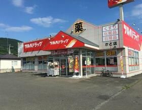 近くのツルハドラッグ かど店まで633m（徒歩8分）