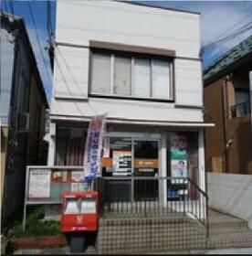 近くの町田森野郵便局まで896m(徒歩12分)