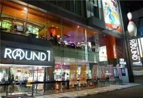 近くのラウンドワン町田店まで721m(徒歩10分)