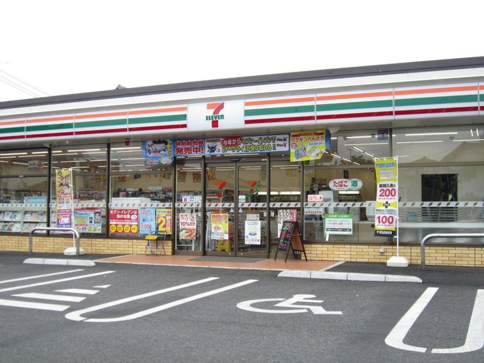 近くのセブン-イレブン久留米野田店まで508m(徒歩7分)