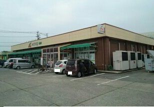 近くのJAふくおか八女Aコープ 広川まで1,388m(徒歩18分)