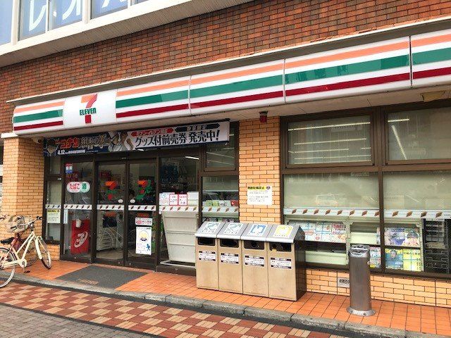 近くのセブン-イレブン西鉄久留米駅西口店まで858m(徒歩11分)