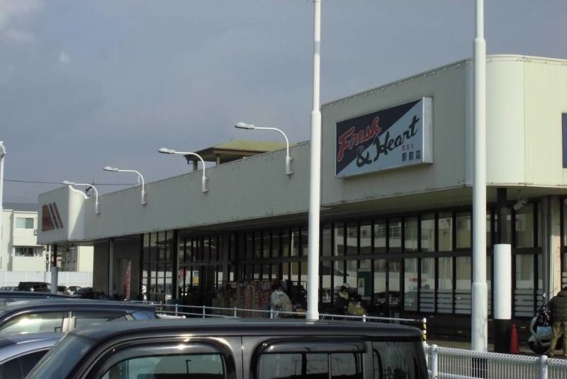近くのマルアイ加古川駅前店まで1,247m（徒歩16分）