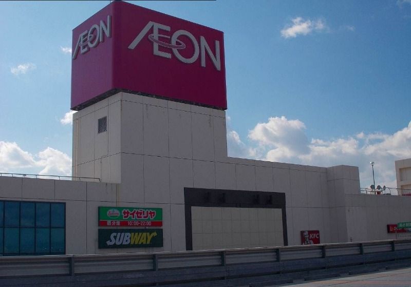 近くのイオン小野店まで1,914m（徒歩24分）