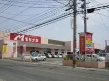 近くのスーパーまで859m（徒歩11分）