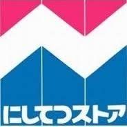 近くのスーパーまで1,322m（徒歩17分）