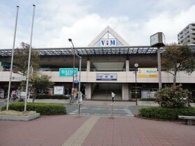 近くの臼井駅南口まで620m（徒歩8分）