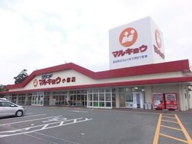 近くの施設まで723m（徒歩10分）