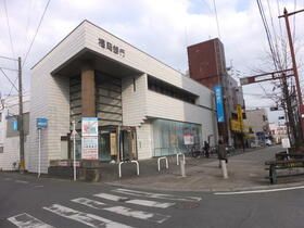 近くの銀行まで1,657m（徒歩21分）