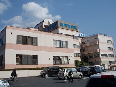 近くの南草津病院まで1,619m（徒歩21分）