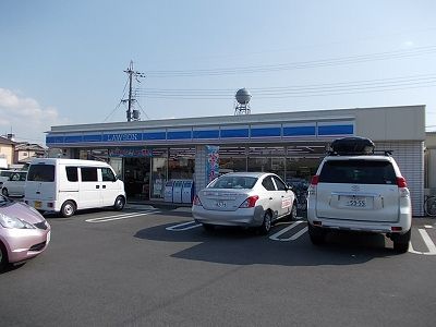 近くのローソン南草津3丁目店まで1,200m（徒歩15分）
