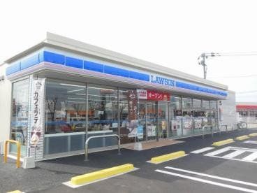 近くのローソン 筑後山ノ井店まで755m(徒歩10分)
