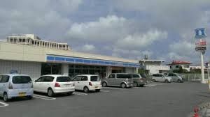 近くのローソン 南部医療センター前店まで664m（徒歩9分）