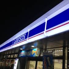 近くのローソン 浦添宮城6丁目店まで337m(徒歩5分)