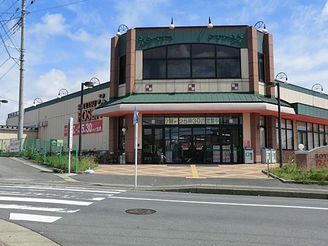 近くの相鉄ローゼン かしわ台店まで1,005m(徒歩13分)