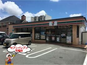 近くのセブンイレブン　久留米花畑店まで417m（徒歩6分）