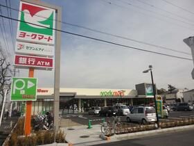 近くのヨークマート辻堂太平台店まで759m（徒歩10分）