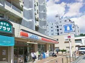 近くのローソン　片瀬海岸店まで744m（徒歩10分）