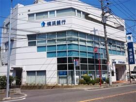 近くの横浜銀行片瀬支店まで853m（徒歩11分）