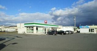 近くのファミリーマート 米沢通町店まで1,448m（徒歩19分）