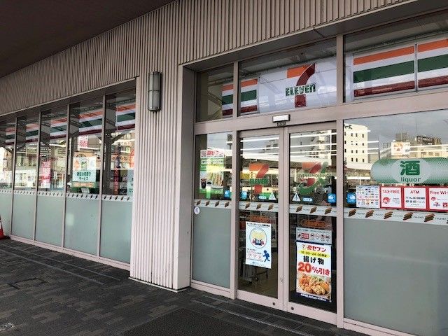 近くのセブン-イレブンＪＲ奈良駅前店まで632m（徒歩8分）