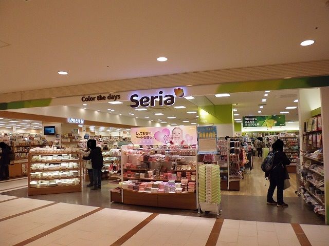 近くのＳｅｒｉａ（セリア）ビエラ奈良店まで675m（徒歩9分）